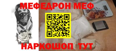 COCAINE Новодвинск