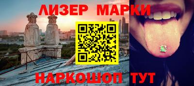 a pvp Новокубанск