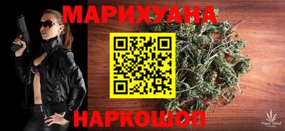 а пвп мука Новозыбков