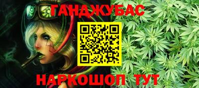 COCAINE Новодвинск