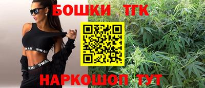 COCAINE Новодвинск