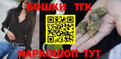 COCAINE Новодвинск