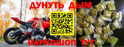 a pvp Новокубанск