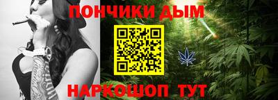 COCAINE Новодвинск