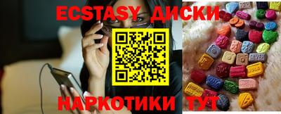 a pvp Новокубанск