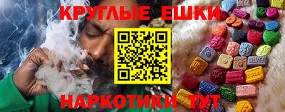 a pvp Новокубанск