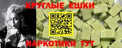 a pvp Новокубанск