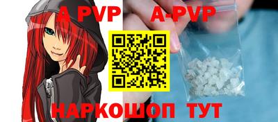 COCAINE Новодвинск