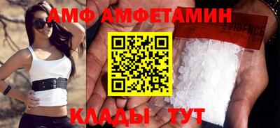 COCAINE Новодвинск