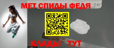 COCAINE Новодвинск