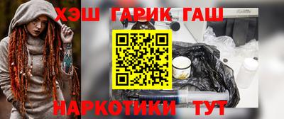 COCAINE Новодвинск