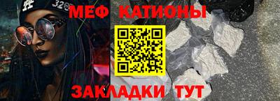 a pvp Новокубанск