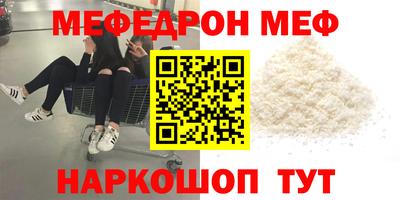 COCAINE Новодвинск