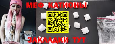 COCAINE Новодвинск