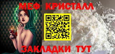 a pvp Новокубанск